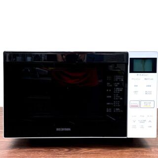 【ハッピー西葛西店】オーブンレンジ　500W 18L フラットタイプ アイリスオーヤマ　2020年式　ID:59876