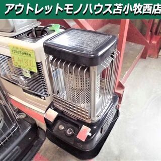 ストーブ サンポット 業務用 石油ストーブ 2015年製 KC-...