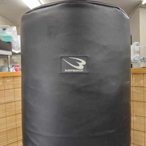 BODY MAKER サンドバッグ スタンドバッグ ボクシング トレーニング