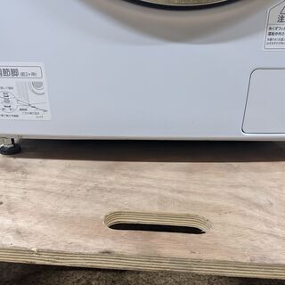 (売約済み)IRIS OHYAMA アイリスオーヤマ ドラム式洗濯機 7.5kg HD71-W/S 2019年製 ホワイト/シルバー