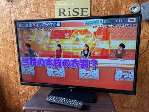 M0103　パナソニック　液晶テレビ　32インチ　2015年