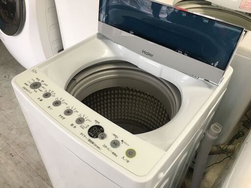 ハイアール4.5K洗濯機　2020年製　使用3回　分解クリーニング済！