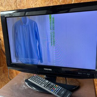 中古テレビ 22インチが無料 格安で買える ジモティー 中古テレビ 22インチが無料 格安で買える ジモティー