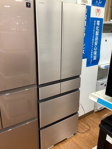 安心の一年間動作保証付！2021年製HITACHIの６ドア冷蔵庫！
