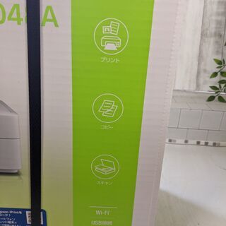 【新品未開封】EPSON エプソン カラリオプリンター PX-048A ホワイト/白