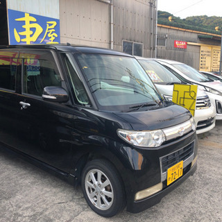 徳島の中古車 ジモティー