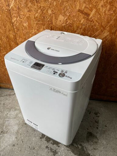 M0203　シャープ　洗濯機　5.5㎏　2013年