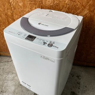 売約済【✨1人暮らしのお供✨】Haier?全自動洗濯機?4.5kg
