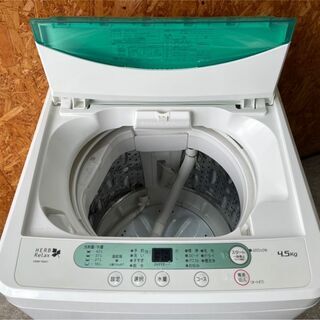 M0204　ヤマダ　洗濯機　4.5㎏　2016年 M0204 ヤマダ 洗濯機 4.5㎏ 2016年