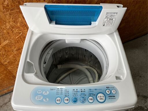 洗濯機 4.2kg 2015年製 ハイアール JW-K42LE ホワイト/白色 全自動洗濯