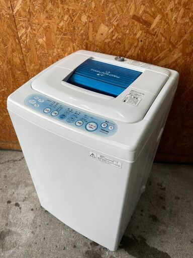 M0205　東芝　洗濯機　5㎏　2011年