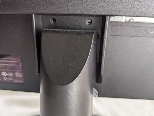 I・O DATA アイオーデータ 27インチ液晶モニター EX-LD2702DB