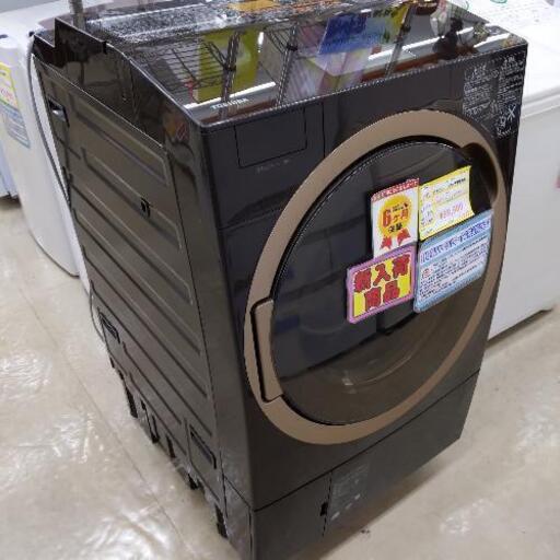 TOSHIBA 東芝 12/7kgドラム洗濯機 2018年式 TW-127X7L 0802-01