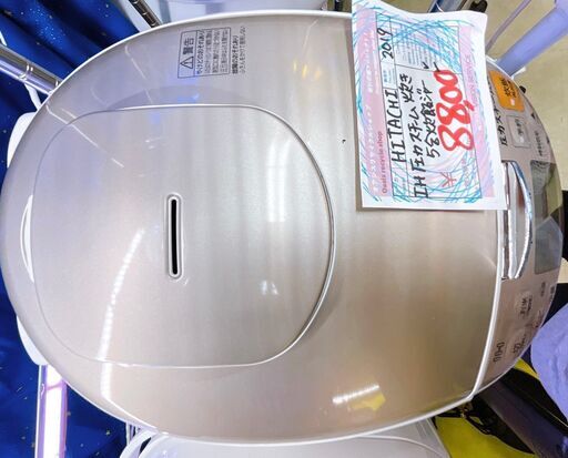 ☆中古 激安！！￥8,800！！ HITACHI　日立　IH圧力スチーム炊き　5合炊飯ジャー　2019年製　【BBH019】