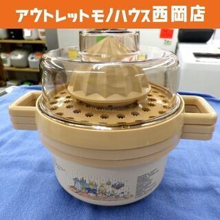 果汁絞り器 ファミリーバニーⅡクック 調理器具 7点セット 札幌...