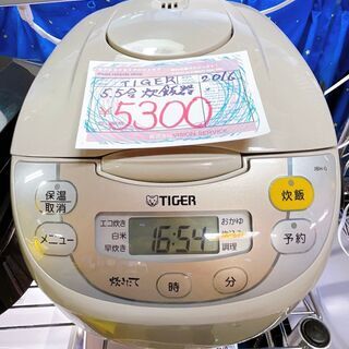 ☆中古 激安！！ TIGER　タイガー　5.5合炊飯器　2016...