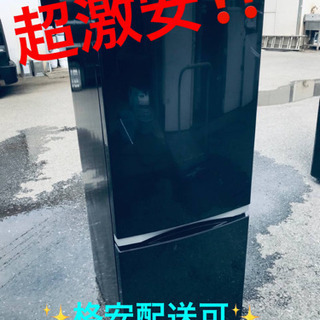 ET378番⭐️TOSHIBA冷凍冷蔵庫⭐️ 2018年製 ET378番⭐️TOSHIBA冷凍冷蔵庫⭐️ 2018年製