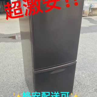 ET382番⭐️Panasonicノンフロン冷凍冷蔵庫⭐️ ET382番⭐️Panasonicノンフロン冷凍冷蔵庫⭐️