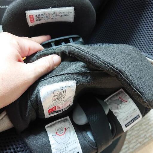 決まりました。)エールベベ ストア クルット4i グランス ISOFIX