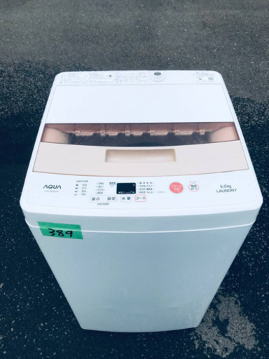 ✨2017年製✨389番 AQUA✨全自動電気洗濯機✨AQW-BK50E‼️
