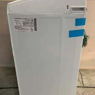【美品】HITACHI 5.0kg洗濯機 NW-5WR 2016年製 通電確認OK 良品 配送OK 早いもの勝ち！ − 北海道