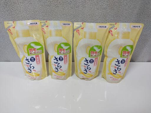 さらさ 柔軟剤 詰め替え 480mlｘ4個パック 赤ちゃんのお肌にも安心 着色料無添加 Pon 和歌山の洗濯用品 柔軟剤 の中古あげます 譲ります ジモティーで不用品の処分