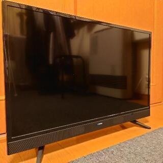 【終了】maxzen 液晶テレビ 32型