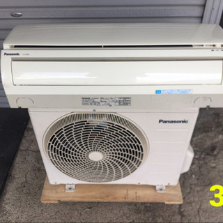 🌟34 Panasonicエアコン2014年2.2k