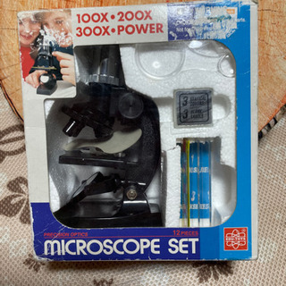 【ネット決済】マイクロスコープセット　顕微鏡　外国製　
