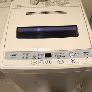 洗濯機　0円　