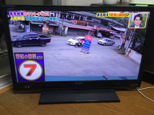 シャープ 32V型 液晶 テレビ ハイビジョン 薄型【リモコン付き】【✳️配送無料】⭐️値下げ⭐️