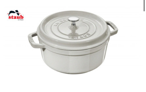 【新品未使用】Staub ピコ・ココット ラウンド 20cm  カンパーニュ