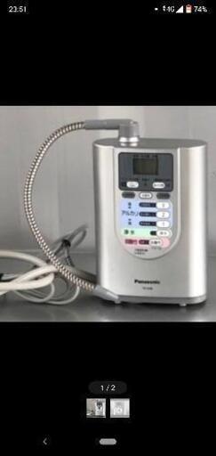 Panasonic TK7208アルカリイオン整水器 Panasonic TK7208アルカリイオン整水器