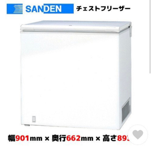 冷凍ストッカー 使用期間5ヶ月