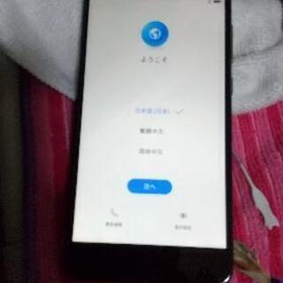 美品Huawei  P10  LITE  SIMフリー