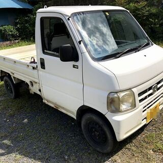 [ご購入御礼]すぐ乗れます 車検長い 軽トラ アクティ4WD 5...