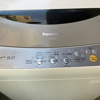 【ネット決済・配送可】Panasonic 全自動電気洗濯機　NA...
