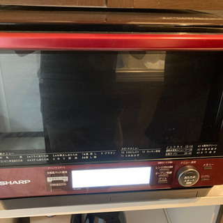 SHARP スチームオーブンレンジ RE-J200B
