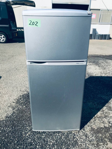 ②202番AQUA✨ノンフロン直冷式冷凍冷蔵庫✨AQR-111D‼️