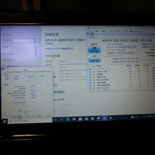 Mouse マウスコンピューター Core i5 (LB-S210S2S-SSD)  Windows7＋Windows10 64bit