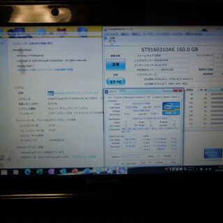 Mouse マウスコンピューター Core i5 (LB-S210S2S-SSD)  Windows7＋Windows10 64bit