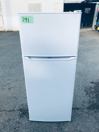 ①✨2019年製✨291番 Haier✨冷凍冷蔵庫✨JR-N130A‼️