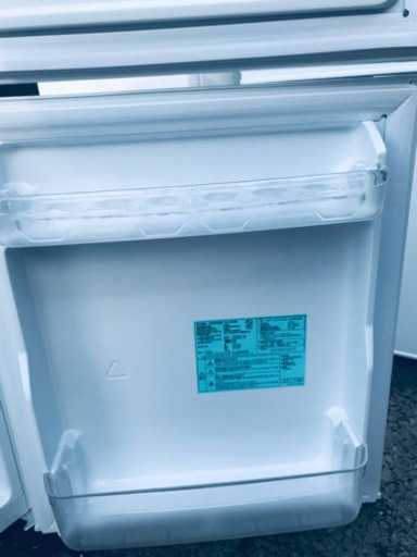 ①✨2017年製✨292番 Haier✨冷凍冷蔵庫✨JR-N85B‼️