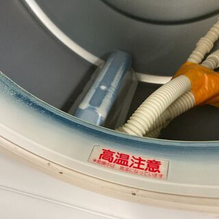 リサイクルショップどりーむ荒田店】 9069 除湿形電気衣類乾燥機 日立 2020