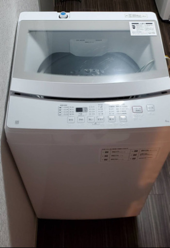 2021年製 6.0キロ現行モデル 全自動洗濯機 www.pa-bekasi.go.id