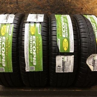新品【BS ECOPIA NH100C 165/55R14】夏タイヤ【LA STRADA 14インチ 4.5J4HPCD100+45】バランス調整済 パレット ワゴンR等　(VTP413) クレジットカード QR決済可能