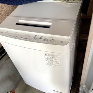 【ネット決済】2018年製 東芝11kg 縦型洗濯機 取りに来れる方