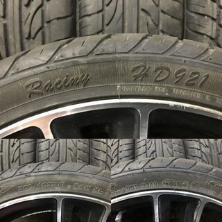 HAIDA HD921 205/40ZR17】夏タイヤ【Laffite ラフィット 社外ホイール