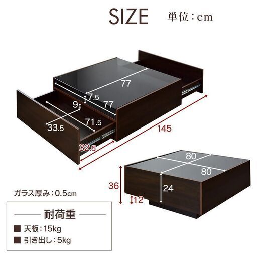 Sセンターテーブル【ケルン／ブラック色】 ローテーブル 幅80cm リビング シンプル モダン 正方形 訳あり 撮影品 B品 アウトレット品 ※定価17,990円