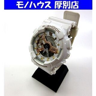CASIO G-SHOCK 腕時計 GA-110LC ホワイト ...
